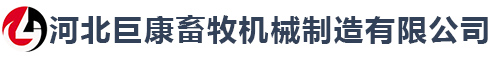 沈陽(yáng)銘越不銹鋼有限公司